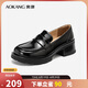 奧康（Aokang）英倫風(fēng)JK單鞋皮鞋系帶粗跟厚底樂福鞋女黑色（套腳款）35碼