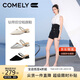康莉（COMELY）羊皮包頭拖鞋女25年夏季粗跟法式兩穿涼拖尖頭穆勒鞋 米白色 38