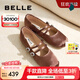 百麗（Belle）周雨彤推薦浮光芭蕾瑪麗珍鞋女商場(chǎng)款3H9A8AQ5 沈夢(mèng)辰同款咖色 37 (235mm)