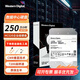 西部數據（WD）nas硬盤(pán)企業(yè)級硬盤(pán) 機械硬盤(pán)Ultrastar 7200轉 3.5英寸大容量網(wǎng)絡(luò )存儲服務(wù)器CMR垂直式磁盤(pán)SATA3.0 12TB 氦氣HUH721212ALE600氦氣盤(pán) 硬盤(pán)+螺
