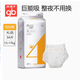 好孩子PP123拉拉褲嬰兒透氣紙尿褲寶寶特薄尿不濕LXLXXL3XL碼 XL_34片拉拉褲