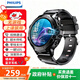飛利浦（PHILIPS）兒童電話(huà)手表F9 Plus 長(cháng)續航高清視頻4G全網(wǎng)通 耐摔防水 精準定位學(xué)生智能兒童手表 曜石黑-XFQ
