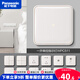 松下（Panasonic）格彩開關(guān)面板白色帶LED指示燈大面板復(fù)位開關(guān) 一開單控帶led指示燈 WPC511