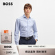 BOSS博斯【禮物】紋理棉質(zhì)常規版型襯衫 450-淺藍色 XL (41A）