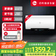 瑞美瑞美 活水自清潔 阻垢凈膚 電熱水器50升 60升 80升 3300W速熱 終身鎂棒免更換 CSFH050-D11 50L 3300W CSFH050-D11