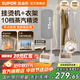 蘇泊爾（SUPOR）掛燙機(jī)家用電熨斗熨燙機(jī)手持蒸汽熨燙衣服物大功率大蒸汽立式一體熨燙衣板衣物護(hù)理服裝店2025新款 SJ-U12B