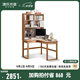 源氏木語實(shí)木書桌書房簡約轉(zhuǎn)角靠墻電腦桌小戶型家用橡木辦公桌子 【原木色-帶上架】1.2m左轉(zhuǎn)角