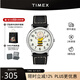 天美時(shí)（TIMEX）【史努比聯(lián)名款】男女士手表 歐美石英腕表七夕禮物 TW2T60900