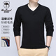 西域駱駝（VANCAMEL）針織衫男商務(wù)休閑秋冬純棉V領(lǐng)保暖毛衣打底衫男裝 黑色 XL 
