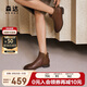 森達時裝靴女商場同款羊皮軟面短皮靴4T6B2DD4 棕色單里 36