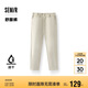 森馬（Semir）舒服褲|休閑褲男吸濕速干錐形褲2025夏季長褲通勤風(fēng)109325127106