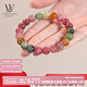 LOUIS WATER天然巴西彩虹碧璽手串女老礦曜晶級糖果手鏈生日七夕情人節(jié)禮物 【珠徑約9-10mm】彩虹碧璽手鏈