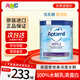 Aptamil英國愛(ài)他美深度水解特殊配方嬰幼兒牛奶粉800g PEPTI 2段*1罐-有效期26.10