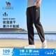 駱駝（CAMEL）速干運(yùn)動(dòng)褲男透氣梭織直筒休閑褲子 J15BABLH062 幻影黑 XXL