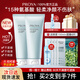 珀萊雅（PROYA）水動(dòng)力氨基酸洗面奶深層清潔毛孔潔面乳泡沫女學(xué)生男士官方旗艦款 【潔面200g】2支裝