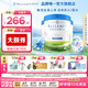 貝拉米（Bellamy's）澳洲原裝進(jìn)口有機(jī)白金A2蛋白配方奶粉 【管家領(lǐng)券】2段6-12月 800g*3
