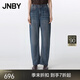 JNBY/江南布衣25夏萊賽爾牛仔褲女寬松休閑香蕉褲柔軟舒適5P4E13630 997/牛仔靛藍(lán) M