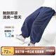 左西男童防蚊褲夏季天絲涼感牛仔褲2025新款兒童褲子潮 深牛仔色 160