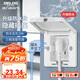 德力西開關(guān)插座86型嵌入式插座冰箱內(nèi)嵌式隱藏式插座 防水白色10A五孔