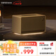 漫步者（EDIFIER）Evo Soul 高保真藍牙音箱 電腦音響 桌面音響 戶外音響 貝母白 禮物 家用 防水