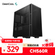 九州風(fēng)神（DEEPCOOL）CH560R電腦臺式機箱支持背插（E-ATX主板/7 Slots/雙360水冷支持/支持Type-C）