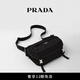 PRADA/普拉達(dá)【禮物】男士Re-Nylon和Saffiano牛皮革單肩包 黑色