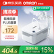 歐姆龍（OMRON）霧化器兒童家用老人醫(yī)用成人霧化機(jī)嬰兒壓縮霧化器霧化儀GC830