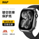 W&P適用蘋(píng)果手表保護殼appleiwatchS11/10保護套防摔鏤空晶透殼四角防護·透明色【S11/10·46MM】