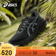 亞瑟士（ASICS）跑步鞋女鞋GT-1000 13輕質(zhì)緩震支撐抗訓練運動鞋1012B663 38碼
