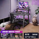繁鵬電腦桌臺式電競游戲桌家用辦公書(shū)桌寫(xiě)字桌小戶(hù)型簡(jiǎn)易工作臺小桌子 碳纖維色60cm+萬(wàn)向輪+增高架 【升級雙層加粗加厚】單桌