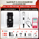 Ickb so8第六代手機聲卡直播唱歌專(zhuān)用戶(hù)外室內K歌主播抖音網(wǎng)紅無(wú)線(xiàn)話(huà)筒麥克風(fēng)套裝專(zhuān)業(yè)錄音全套設備 MISS無(wú)線(xiàn)1拖1動(dòng)圈麥+R1無(wú)線(xiàn)1拖1耳機套裝