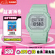 卡西歐（CASIO）手表女BABY-G方塊小表盤運(yùn)動(dòng)學(xué)生電子日韓表女友禮物BGD-565SC-3