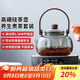 茶沿煮茶壺電陶爐煮茶器燒水壺養身壺套裝泡茶爐家用功夫茶具套裝