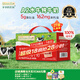 爺爺的農場(chǎng)A2β高鈣水牛奶優(yōu)質(zhì)蛋白125ml*27盒 兒童牛奶早餐送禮禮盒生牛乳