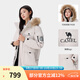 駱駝（CAMEL）【王俊凱同款】戶外冬季新款極寒派克工裝大毛領(lǐng)加厚羽絨服 流光白，男女同款，A33CAPN145A L