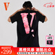 VLONESakura大V字Logo櫻花印花短袖T恤男女同款半袖新款純棉休閑夏裝 VLTE22004黑粉 L