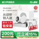 威力聲（Villis） GX6吸頂音響家庭影院5.1家用客廳背景音樂系統(tǒng)天花吊頂投影儀音箱嵌入式吸頂喇叭藍(lán)牙功放套裝 Q3功放+GX6音箱*4+P8G低音炮