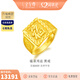 金至尊（3DG Jewellery）福澤鴻運足金999戒指龍福澤天黃金戒指復古活口方戒男戒禮物計價(jià) 福澤鴻運-金重13.08克-RL25023024