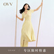 OVV2023春夏新款女裝復(fù)古優(yōu)雅翻領(lǐng)短袖休閑彈力針織連衣裙 淺黃條紋13 M