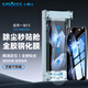 Smorss【3D熱彎全膠膜丨新款無(wú)塵倉】適用一加13鋼化膜一加13手機膜曲面全屏高清防摔強抗指紋原屏順滑感