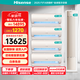 海信（Hisense）海信空調套裝三室一廳3匹+1.5匹大風(fēng)量速冷熱新一級能效變頻冷暖家用臥室掛機客廳立式柜機E370pro 四室一廳35E370pro*4+72E370pro