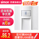 西蒙（SIMON）開關(guān)LED地腳燈E6系列小夜燈86型嵌入式走廊燈智能人體感應(yīng)壁腳燈 E6地腳燈雅白色