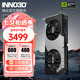 映眾INNO3D GeForce RTX 5060 Ti 8G 16G 曜夜 映雪  DLSS 4臺式機電腦游戲顯卡 AI設計渲染電競顯卡 RTX 5060 Ti 16GB 曜夜