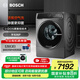 博世（BOSCH）6系10KG全自動變頻滾筒洗衣機家用 活氧空氣洗 智能投放洗衣液 手機互聯(lián) 支持國家補貼 【星云灰】WGC554C10W