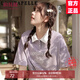 俞兆林（YUZHAOLIN）2024夏季女裝新款短袖t恤女寬松日系學(xué)院風(fēng)小眾polo衫 紫色 M _100-115斤