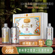 手醬師 貴州茅之禮三茅聯(lián)合醬香型收藏級白酒 醬酒 53度 500mL 3瓶 禮遇貴州