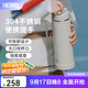 膳魔師大容量高真空熱水瓶不銹鋼戶(hù)外旅行露營(yíng)運動(dòng)水壺便攜保溫瓶TCJU 沙灘黃 1L