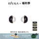 翡拉拉（fellala）【禮物】原創(chuàng)設(shè)計點墨系列仿珍珠耳環(huán)簡約大氣時尚耳釘女送女友 點墨系列（耳環(huán)）