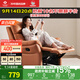 左右沙發(fā)功能皮感科技布單人沙發(fā)單椅DZY6010 暮光橙31055