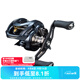 達(dá)億瓦（DAIWA）23新款STEEZ AII TW史帝茲泛用水滴輪遠(yuǎn)投路亞輪四弟子 1000 H/HL（7.1速比 泛用遠(yuǎn)投） 左手型
